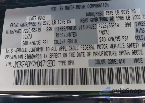 2021 Mazda Cx-5 Grand Touring из США, поврежденный, VIN JM3KFADM7M0471330